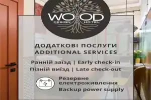 WOOD Design Aparthotel, Odessa