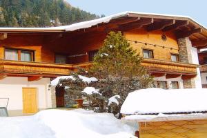 Sahra Guest house, Tux