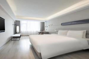 Atour Light Hotel Xingqinggong Jiaotong University Metro Station, Xi'an