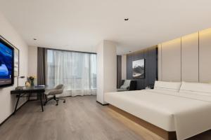 Atour Hotel Baofeng Road Tongji Medical College, Wuhan