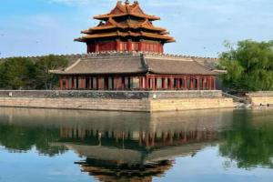 Beijing Hejiali Siheyuan Near the Forbidden City Tiananmen Square Hotel, Beijing