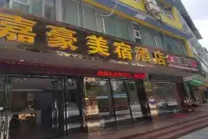Stone Haven Guest house, Guilin