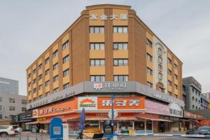 Stay at Xiaoding Hotel Heshenghui Pingleyuan Subway Station Branch, Beijing