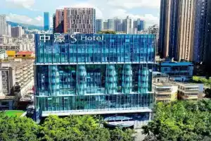 中濠s酒店福田口岸会展中心店 Hotel, Shenzhen