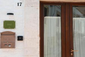 Trullo Mameli - DIEMME STAY Guest house, Alberobello