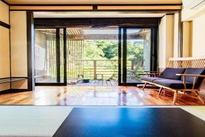 Kirishima Momijidani Seiryuso - Vacation STAY 63048v Hotel, Kirishima