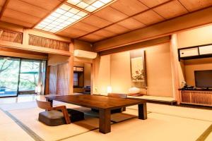 Kirishima Momijidani Seiryuso - Vacation STAY 62931v Hotel, Kirishima