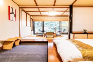 Kirishima Momijidani Seiryuso - Vacation STAY 63066v Hotel, Kirishima