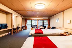 Kirishima Momijidani Seiryuso - Vacation STAY 63004v Hotel, Kirishima