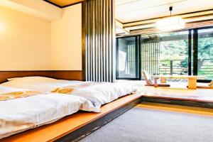 Kirishima Momijidani Seiryuso - Vacation STAY 63056v Hotel, Kirishima