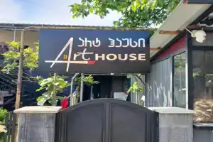 Art House & Natos Coffee, Lagodekhi