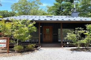 Hafumo軽井沢 Villa, Karuizawa