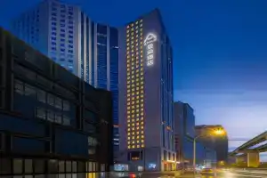 Atour Hotel Grand Hall Jialing River Riverside Road, Chongqing