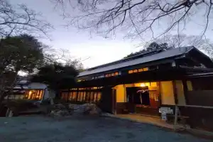 Tamagawakan元湯玉川館 Hotel, Atsugi