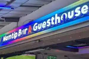 Namtip Bar & Guesthouse, Pattaya