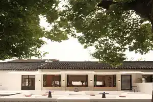 songzhiyu3平江路 Guest house, Suzhou