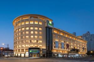 Holiday Inn Express on The Bund by IHG, Shanghai