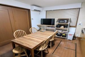 Vacation House 1, Funabashi