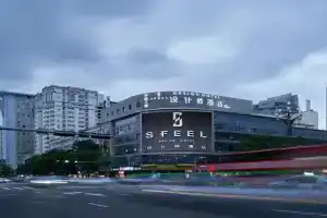 SFEEL设计师酒店Designer Hotel昆明南屏步行街店, Kunming