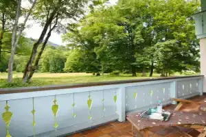 Parkblick Apartments, Aschau