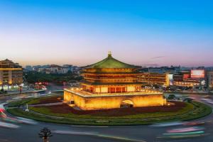 Atour Hotel Bell and Drum Tower Plaza,, Xi'an