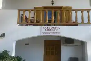 Liberty-Studio N1, Georgioupolis