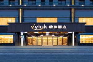 Vyluk Hotel Xiangcheng Avenue & Global Harbor, Suzhou