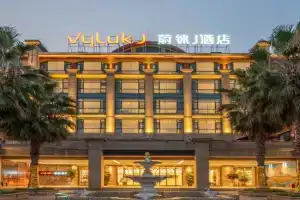 Weilai J Hotel New Luoshuiwan Branch, Kunming