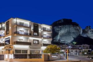 Meteoron Suites, Kalambaka
