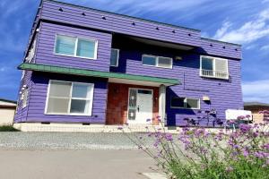 Furano House, 6 Bedrooms, Max 16PP - Near JR, Group Travel, Onsite Parking, Furano