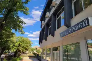 Hotel Orfey, Kurdzhali