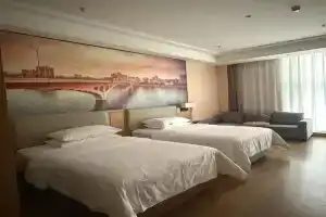 维也纳国际酒店重庆北站店 Mini-hotel, Chongqing