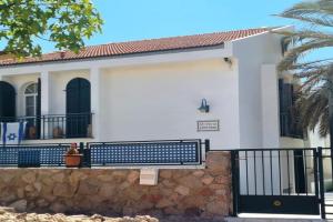 Like home at the Tehar-Lev family Guest house, Eilat