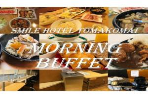 Smile Hotel - Vacation STAY 68926v, Tomakomai