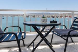 Eunoia Suites 1, Volos