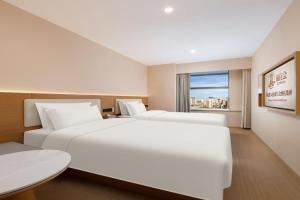Baiman Hotel International Exhibition Center Sanyuanqiao Branch, Beijing