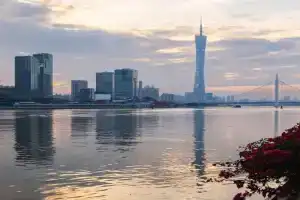 Heyue Hotel Pazhou Exhibition Center, Guangzhou