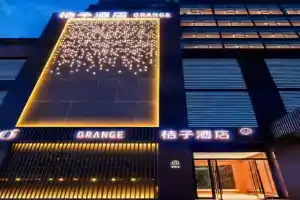 Orange Hotel Changping Future Science City, Beijing