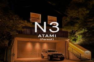 N3-Forest- Villa, Atami