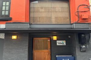Ogikubo Tombo Hotel, Tokyo