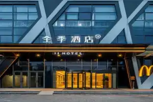 JI Hotel Changping Tiantongyuan North Transportation Hub, Beijing