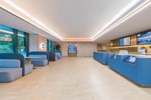 Hanting Hotel Jiaotong University, Beijing