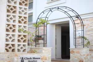 Clock House Skiathos, Skiathos Town