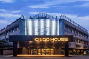 CitiGO Hotel Shangdi Qinghe High Speed Railway Station, Beijing