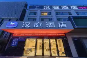 Hanting Hotel Wujiaochang, Shanghai