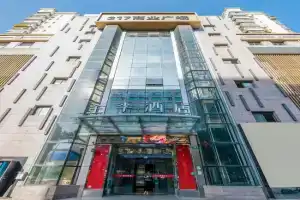 JI Hotel Wujiaochang Wanda Plaza, Shanghai