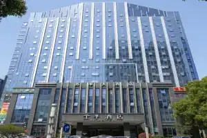 JI Hotel South Renmin Road, Suzhou