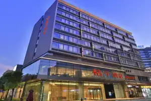 Orange Hotel Emerald Plaza, Suzhou