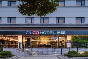 CitiGO Hotel Guanqian Pingjiang, Suzhou