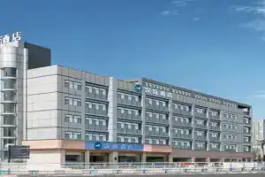 Hanting Hotel North Railway Station, Chongqing